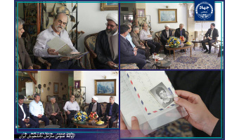 دیدار با خانواده شهید دانشجوی دانشگاه هنر ایران در قالب طرح «یاد یار»