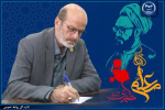 پیام تبریک رییس جهاددانشگاهی به مناسبت روز تکریم معلم و گرامیداشت مقام استاد/ لزوم استفاده از ظرفیت این گروه در تصمیم سازی و تصمیمگیری کشور