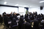 آیین بزرگداشت «شمس و مولانا؛ سیری در جهان معنا»