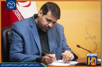 سازمان دانشجویان جهاددانشگاهی، مأمنی امن برای تمام دانشجویان دغدغهمند که در فضایی سالم، انقلابی و با روحیه جهادی به فعالیت میپردازند