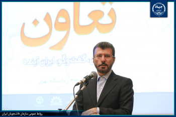 دانشجویان در حوزه تعاون، نوآوری کنند/ ضرورت تعریف شاخصهای کارآفرینی در این بخش