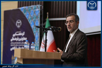 فعالیتهای فرهنگی جهاددانشگاهی با امیدآفرینی، خودباوری و اعتمادسازی همراه باشد/ تبیین رسالتهای فرهنگی این نهاد