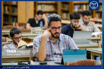 توانمندسازی دانشجویان کرمانشاه از برنامه‌های جهاددانشگاهی استان