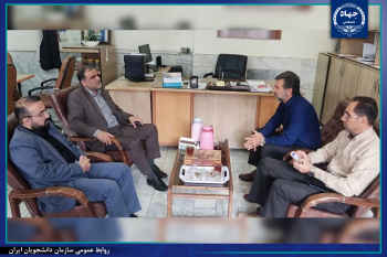 بررسی راهکارهای افزایش مشارکت گروه‌ها در چهاردهمین دوره مسابقات ملی مناظره دانشجویی استان مرکزی