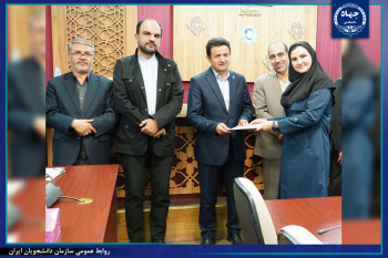 برگزیده استانی سومین دوره جشنواره علمی «شهید چمران» انتخاب شد.