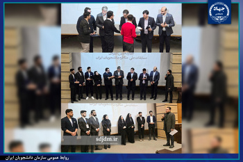 مرحله استانی چهاردهمین دوره مسابقات ملی مناظره دانشجویان در خراسان رضوی به پایان رسید.