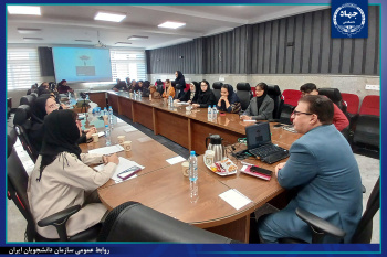 کارگاه یک‌روزه «نویسندگی خلاق» در سازمان دانشجویان شهید بهشتی برگزار شد.