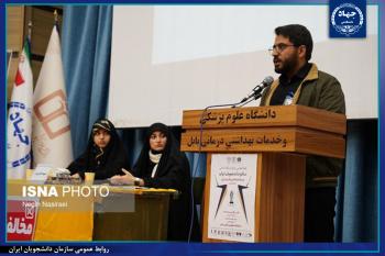 ضرورت اهمیت گفت‌وگو و نقدپذیری در جامعه