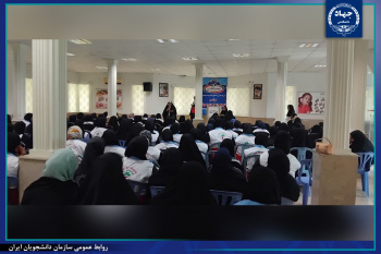 برگزاری بیست و یکمین طرح ملی «ایران مرز پرگهر» با بازدید دانشجویان از کارخانه تن ماهی بندرعباس