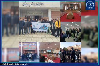 بازدید دانشجویان دانشگاه ملی مهارت استان سمنان از پارک علم و فناوری دانشگاه سمنان