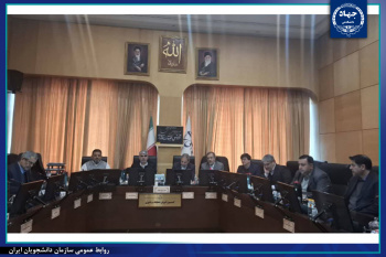 سامانه «شهر دانشجو» مهم ترین ابزار ارتباطی جهاددانشگاهی با جامعه دانشجویان