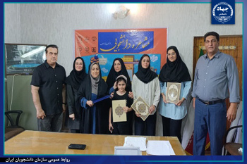 اولین دوره مسابقات ملی مشاعره دانشجویی در مازندران برگزار شد
