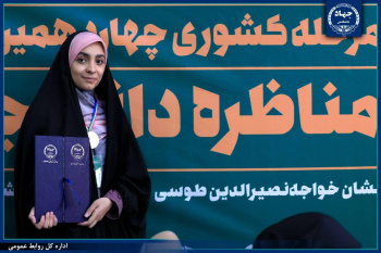 هنر نخست مناظره، خوب شنیدن و توجه به دیدگاه مقابل است