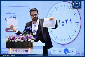 اختتامیه مسابقات مناظره باید آغاز یک مسیر تازه برای دانشجویان باشد