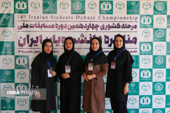 احیای وزارت منابع طبیعی گامی مؤثر در مهار توسعه ناپایدار کشور است